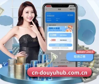 斗鱼 APP | douyu